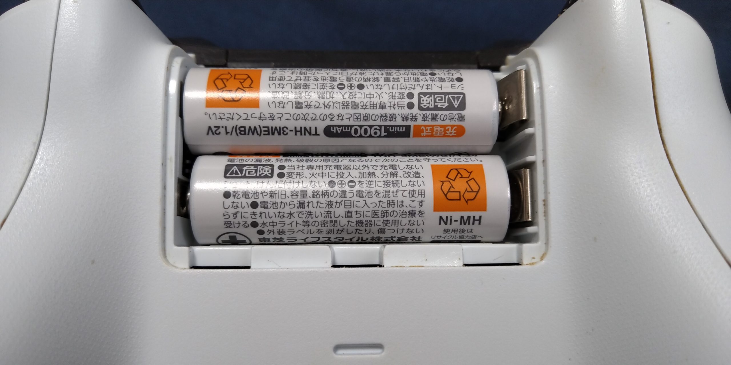 東芝製充電池「TNH-3WB4P」購入レビュー│MoonNote